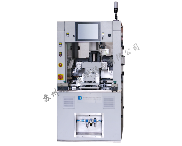 XH7602小型两工位全自动平衡机