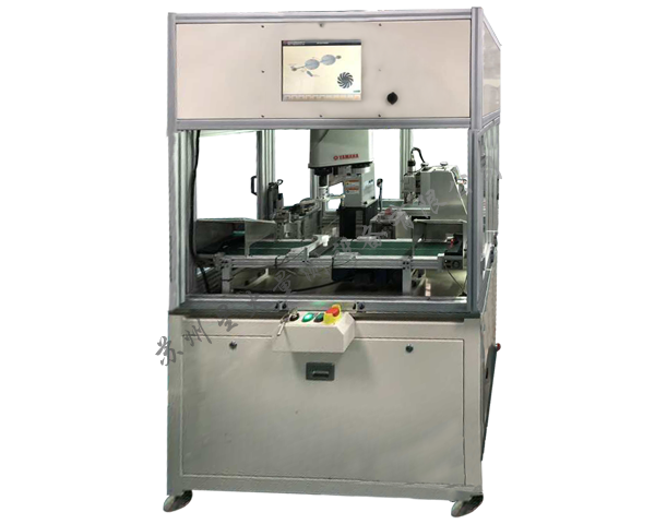 XH-4601AL DC-AC风扇自动去重平衡机