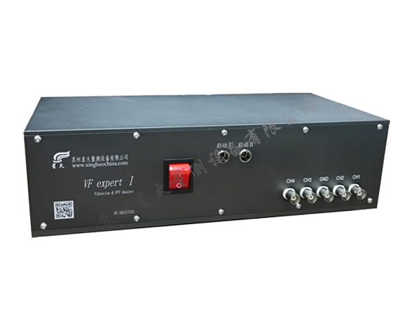 XHZD01振动频谱分析仪